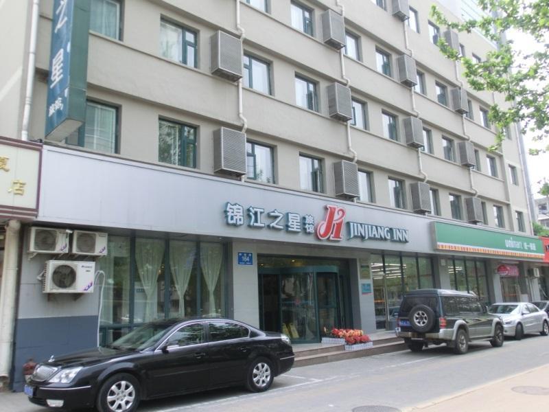 Jingjiang Inn Jinan Quancheng Road Exteriör bild